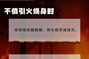 黄健翔：武磊强项是终结而非推进，当国足中场无优势他就显得无助